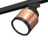 Миниатюра фото комплект трекового светильника ambrella light track system xt (a2526, a2106, c8122, n8113) xt8122001 | 220svet.ru