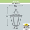 Миниатюра фото фонарь на столб fumagalli noemi e35.000.000.byh27 | 220svet.ru