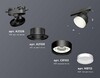 Миниатюра фото комплект трекового светильника ambrella light (a2526, a2106, c8102, n8112) xt8102001 | 220svet.ru