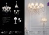 Миниатюра фото подвесная люстра maytoni grace arm247-08-g | 220svet.ru