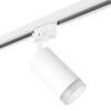 Миниатюра фото r1t43630 светильник lightstar rullo hp16 | 220svet.ru