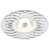 Миниатюра фото встраиваемый светильник ambrella light classic a815 w | 220svet.ru