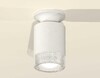 Миниатюра фото комплект потолочного светильника ambrella light techno spot xc (n6901, c6301, n6150) xs6301102 | 220svet.ru