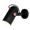 Миниатюра фото спот favourite ampolla 2007-1w | 220svet.ru