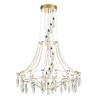 Миниатюра фото подвесная светодиодная люстра odeon light flamenco 7000/51l золото | 220svet.ru