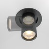 Миниатюра фото встраиваемый светодиодный светильник maytoni hidden dl045-01-10w3k-b | 220svet.ru