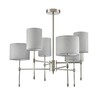 Миниатюра фото потолочная люстра на штанге lumion latti 8262/6c никель | 220svet.ru