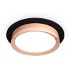Миниатюра фото комплект встраиваемого светильника ambrella light techno spot xc (c8051, n8126) xc8051006 | 220svet.ru