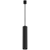 Миниатюра фото трековый светильник maytoni technical tr025-1-gu10-b | 220svet.ru