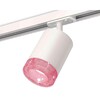 Миниатюра фото комплект трекового светильника ambrella light track system xt7421010 swh/pi белый песок/розовый (a2536, c7421, n7193) | 220svet.ru