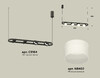 Миниатюра фото подвесной светильник ambrella light diy spot techno xb9164154 | 220svet.ru