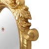 Миниатюра фото зеркало ciclope seletti | 220svet.ru