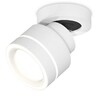 Миниатюра фото комплект спота ambrella light techno spot xm (a2228, a2105, c8101, n8433) xm8101023 | 220svet.ru