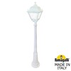 Миниатюра фото садово-парковый фонарь fumagalli gigi/simon u33.156.000.wyh27 | 220svet.ru