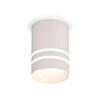 Миниатюра фото комплект накладного светильника ambrella light techno spot xs7401042 swh/fr белый песок/белый матовый (c7401, n7141) | 220svet.ru