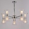 Миниатюра фото потолочный светильник illumico il0288-10p-79 cr | 220svet.ru