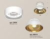 Миниатюра фото накладной светильник ambrella light diy spot xs xs8101036 | 220svet.ru