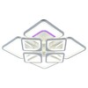 Миниатюра фото потолочная светодиодная люстра profit light 8057/4+4 wht a | 220svet.ru