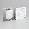 Миниатюра фото настенно-потолочный светодиодный светильник citilux галс cl55k22n | 220svet.ru