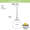 Миниатюра фото подвесной уличный светильник fumagalli sichem/g300. g30.120.000.bze27 | 220svet.ru