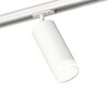 Миниатюра фото комплект трекового светильника ambrella light track system xt (a2536, c7421, a2011, c7401, n7160) xt7401091 | 220svet.ru