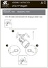 Миниатюра фото трековый однофазный светильник arte lamp a6252pl-1bk | 220svet.ru