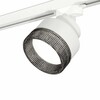 Миниатюра фото комплект трекового светильника ambrella light track system xt (a2524, a2105, c8101, n8484) xt8101041 | 220svet.ru