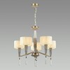 Миниатюра фото подвесная люстра odeon light exclusive latte 5403/5 | 220svet.ru
