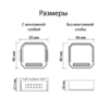 Миниатюра фото wi-fi реле-диммер двухканальное denkirs 2x100вт rl1004-dm/1 | 220svet.ru