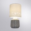 Миниатюра фото настольная лампа arte lamp bunda a4007lt-1gy | 220svet.ru