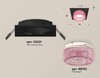 Миниатюра фото комплект встраиваемого светильника ambrella light techno spot xc (c6521, n6152) xc6521042 | 220svet.ru
