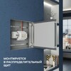 Миниатюра фото блок питания на din рейку apeyron 03-163 | 220svet.ru