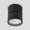 Миниатюра фото уличный светодиодный светильник ip54 elektrostandard okko 35157/u черный | 220svet.ru