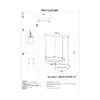 Миниатюра фото подвесные kink light риваль 08045-80+60,37 | 220svet.ru