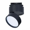 Миниатюра фото трековый светодиодный светильник st luce st651.436.14 | 220svet.ru