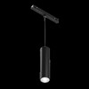 Миниатюра фото трековый магнитный подвесной светильник maytoni focus led 48v tr041-4-12wtw-dd-b | 220svet.ru