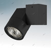 Миниатюра фото потолочный светильник lightstar illumo xi nero 051027 | 220svet.ru