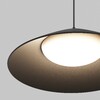 Миниатюра фото уличный трековый светильник maytoni campana elasity ip o-tr01-1-p-12wb3k | 220svet.ru
