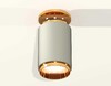 Миниатюра фото комплект потолочного светильника ambrella light techno spot xc (n6905, c6314, n6124) xs6314121 | 220svet.ru