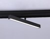 Миниатюра фото трековый светильник ambrella light track system для шинопровода magnetic gl4201 | 220svet.ru