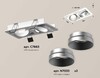 Миниатюра фото комплект встраиваемого светильника ambrella light techno spot xc (c7663, n7033) xc7663023 | 220svet.ru
