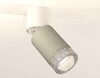 Миниатюра фото комплект спота ambrella light xm (a2220, c6314, n6150) xm6314031 | 220svet.ru