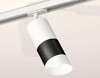 Миниатюра фото комплект трекового светильника ambrella light track system xt (a2536, c7421, a2011, c7402, n7175) xt7402092 | 220svet.ru