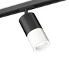 Миниатюра фото комплект трекового светильника ambrella light track system xt (a2537, c7422, a2011, c7401, n7110) xt7401110 | 220svet.ru