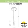 Миниатюра фото садово-парковый фонарь fumagalli ricu bisso/cefa 2l dn u23.157.s20.bye27dn | 220svet.ru