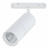 Миниатюра фото трековый светодиодный светильник st luce lemmi st365.546.18 | 220svet.ru
