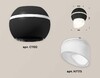 Миниатюра фото комплект потолочного светильника ambrella light techno spot xc (c1102, n7175) xs1102043 | 220svet.ru