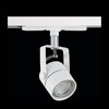 Миниатюра фото трековый светильник citilux ринг cl525t10n | 220svet.ru
