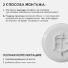 Миниатюра фото накладной светильник apeyron 18-142 | 220svet.ru