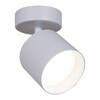 Миниатюра фото спот reluce 53019-9.5-001il spot light gx53 wt | 220svet.ru